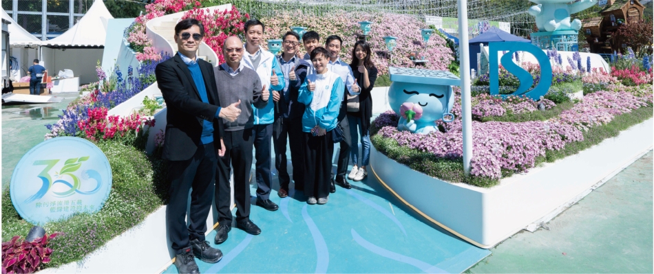 香港花卉展覽2024 – 渠務署展區「共享‧共融」