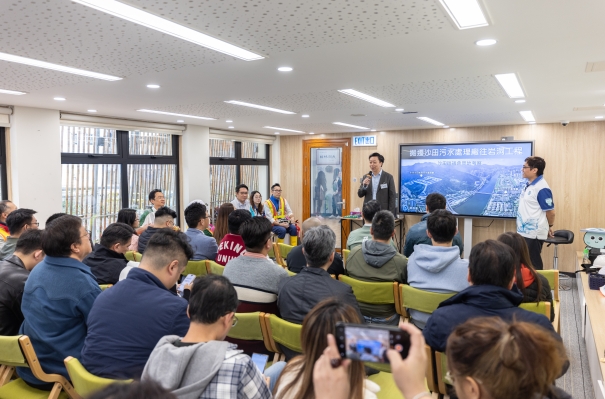 Sha Tin District Council Visits Construction Site of the Relocation of Sha Tin Sewage Treatment Works to Caverns project