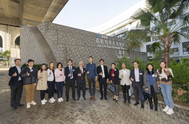 Kwai Tsing District Council Members Visited Lai Chi Kok Drainage Tunnel