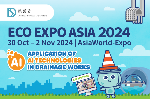 Eco Expo Asia 2024 returns in October