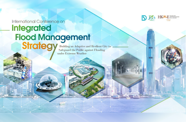 International Conference on Integrated Flood Management Strategy