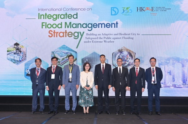 International Conference on Integrated Flood Management Strategy