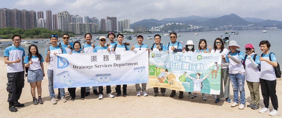 Construction Industry Countryside and Shoreline Clean-up Campaign of Lo Pan Service Month 2024