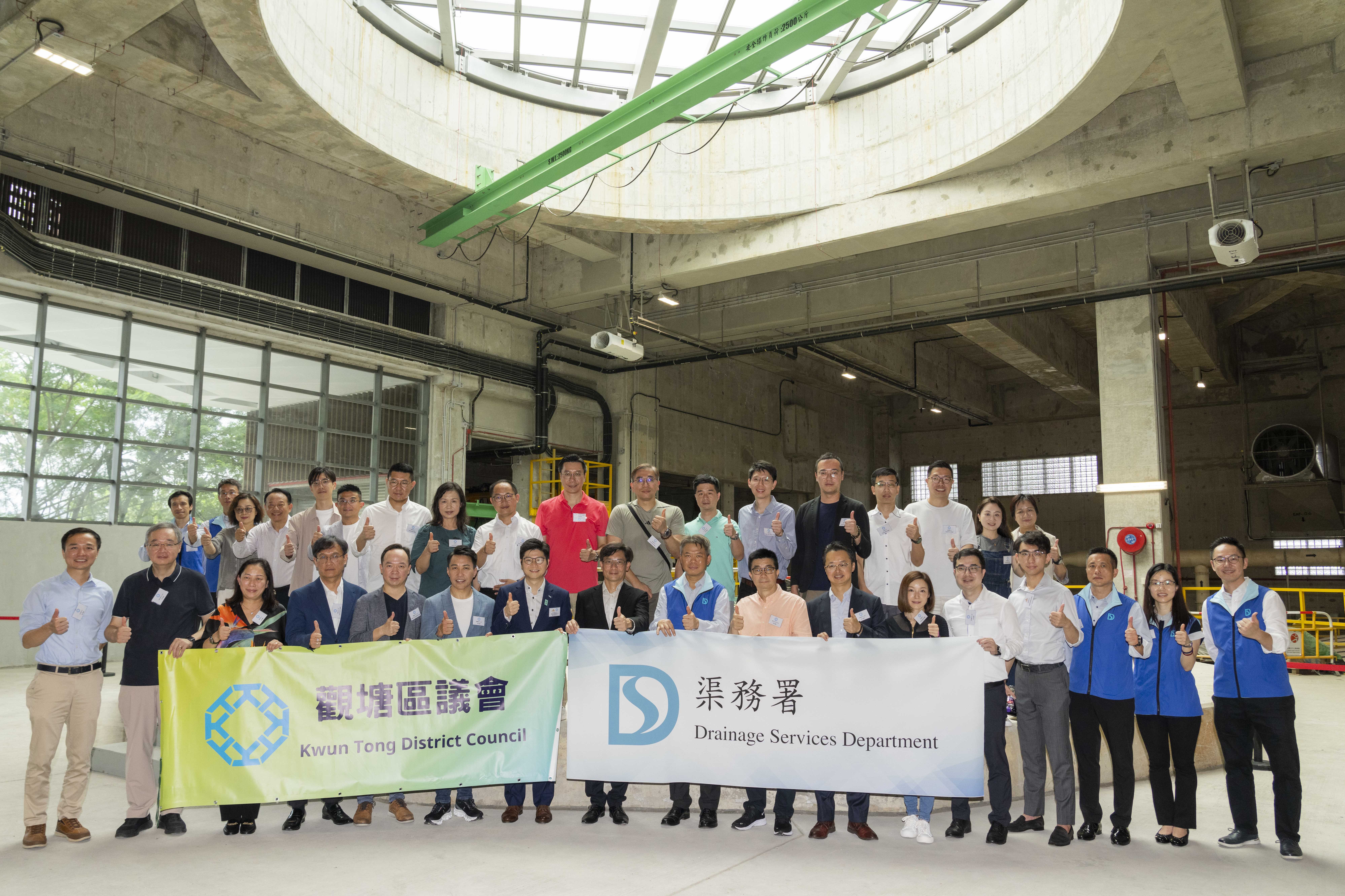 DC members visited the Kwun Tong Sewage Pumping Station and learnt about its operation